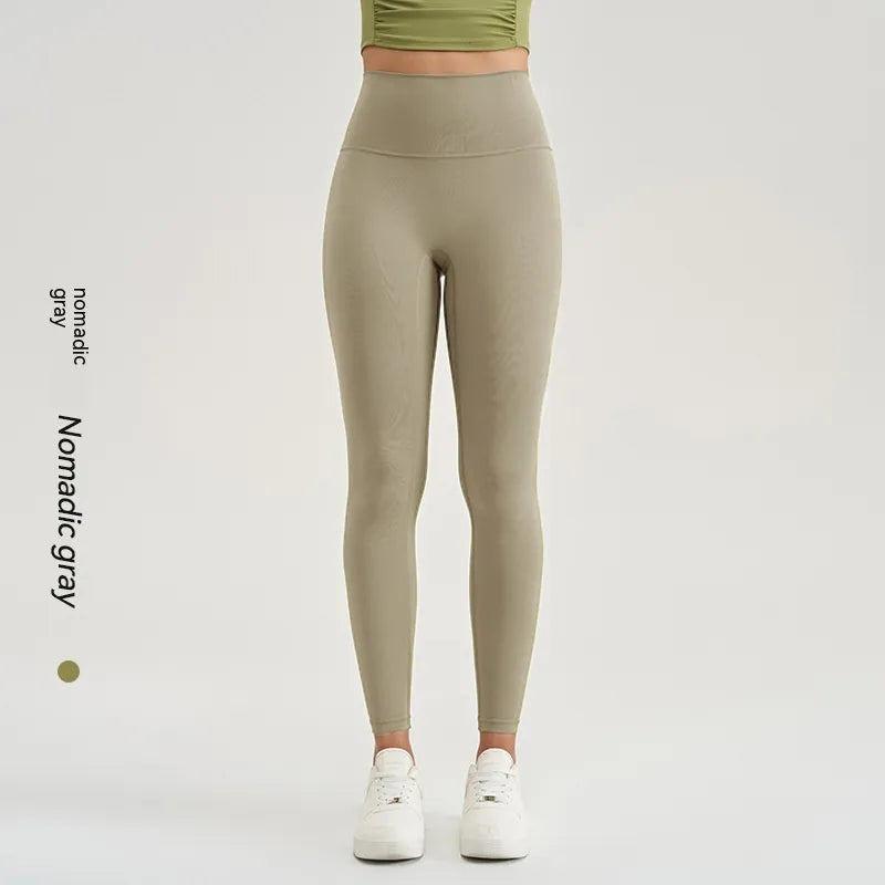 Fitness Leggings