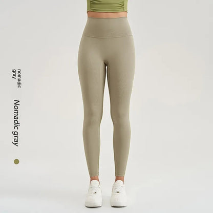 Fitness Leggings